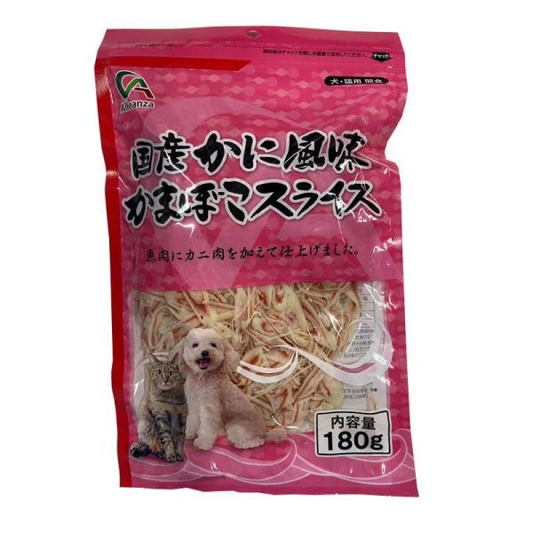 木村商事 犬 スナック かに風味かまぼこスライス １８０ｇ ペット用品