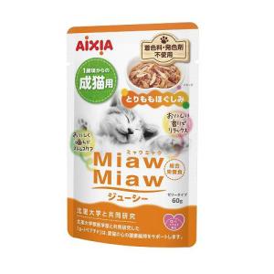 MiawMiaw ジューシーとりもも 60g アイシア