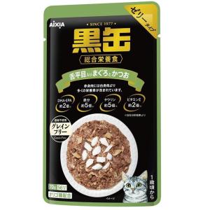 アイシア 黒缶パウチ ささみ入りまぐろとかつお 70g : cocoatta - 通販