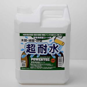 丸長 壁面保護4KG 3631000