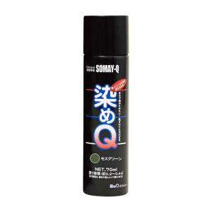 染メQ ミニ染メQ モスグリーン 70ML｜hcvalor