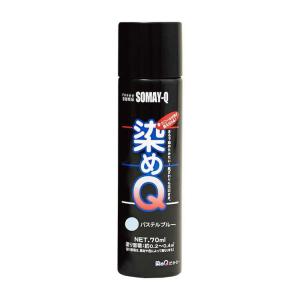 染めQ ミニ染めQ パステルブルー 70ML