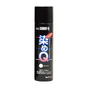 染メQ ミニ染メQ ホワイト 70ML｜hcvalor