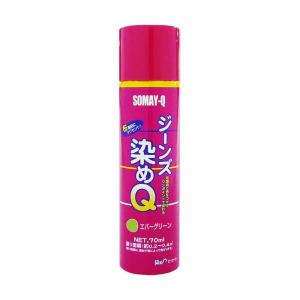 染メQ ジーンズ染メQ エバーグリーン 70ML｜hcvalor