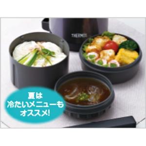 [即納在庫品] サーモス ステンレスランチジャ...の詳細画像2