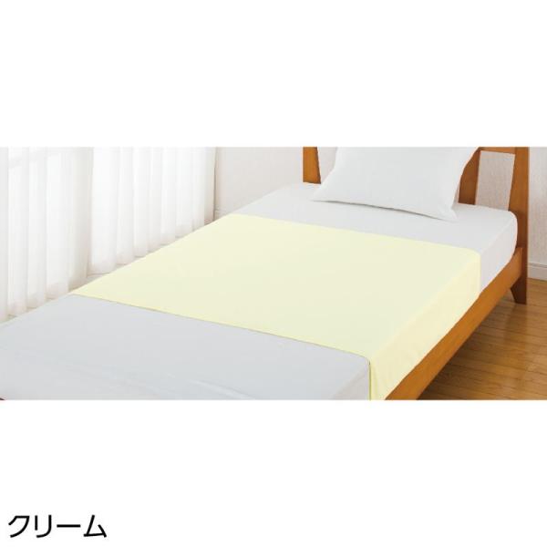 あんしん3層スムース防水シーツ クリーム サイズ:170×95cm (89467)