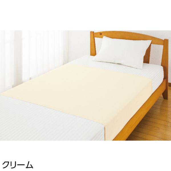 綿パイル防水シーツ(2枚組)(大) クリーム サイズ:150×100cm (39100)