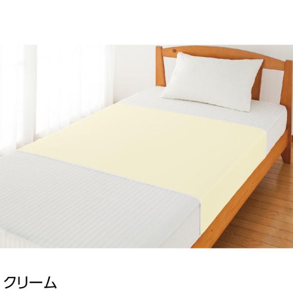 スムース防水シーツ(大) クリーム サイズ:145×90cm (39200)