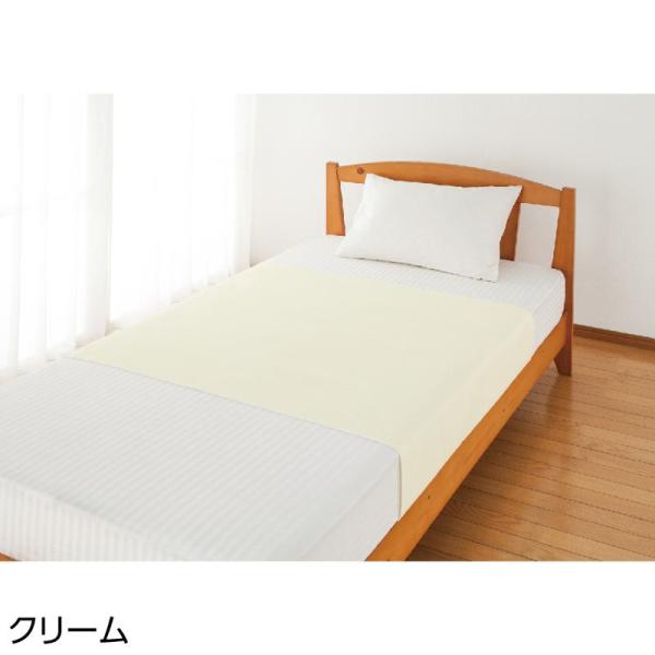 綿パイル防水シーツ(大) クリーム サイズ:150×96cm (39057)