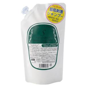 カモス（KAMOS） ペット用トリートメント フォーソスM しっとりタイプ