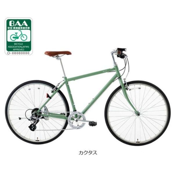 【店頭受取限定】 あさひ 自転車 大人用 クロスバイク バッテリーライト 外装７段変速  タイヤサイ...