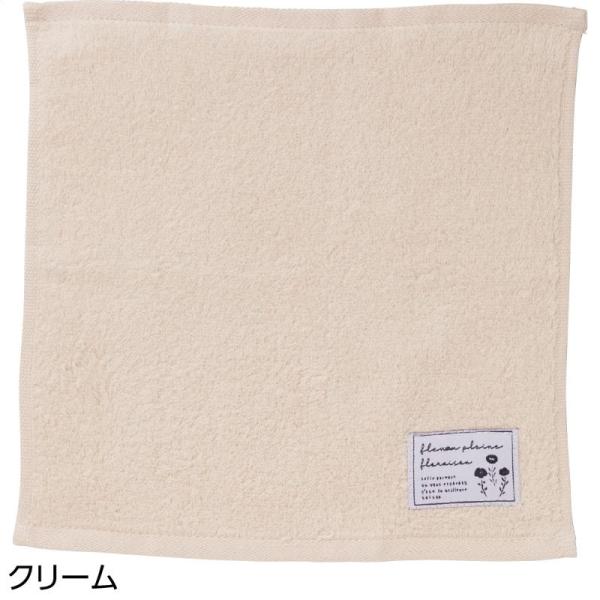 ハンカチ クリーム サイズ:25×25cm (800758)