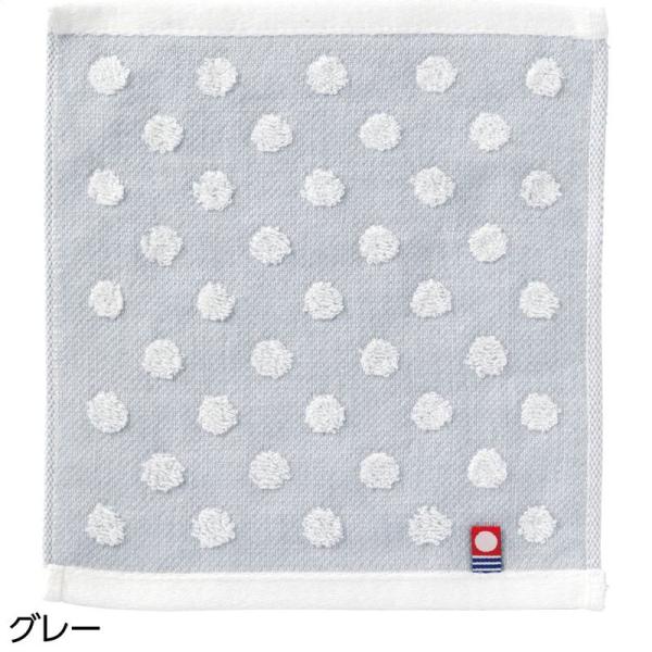 ハンカチ グレー サイズ:19×19cm (800862)