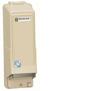 まーくん　10箱 救急箱119(M) M 24-4098-00 明邦化学工業 W270XD155XH150MM