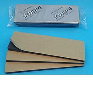 ダンシールラクパテ グレー20個入の買取情報