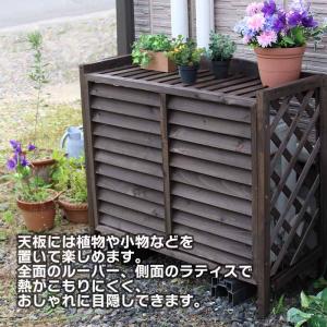 谷村実業 木製エアコン室外機カバーTAN-98...の詳細画像1