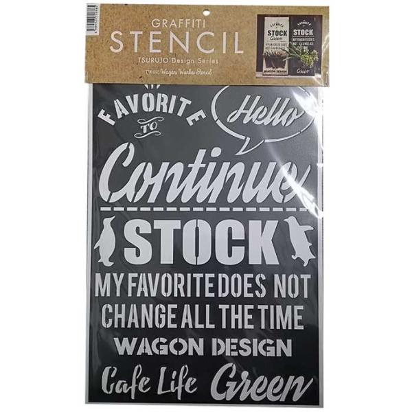 ビビッドヴアン TSURUJOステンシル A4 WAGON WORKS