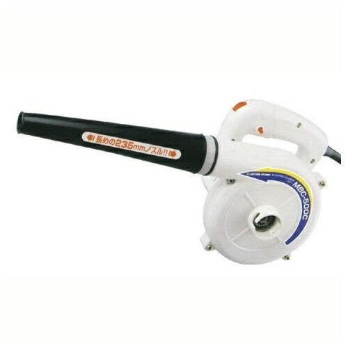 CUSTOM KOBO MESKパワーアップブロアー 25−821 MBC−500C