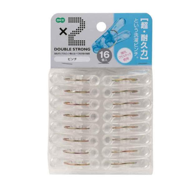 オーエ 洗濯ピンチ ポリカピンチ 16個入