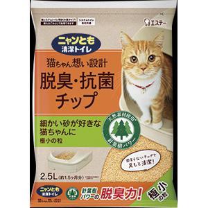 ニャンとも清潔トイレ ニャントイレ 脱臭抗菌チップ極小2.5L エステー