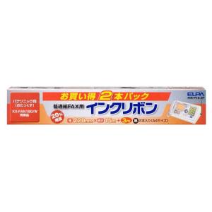 朝日電器 FAXインクリボン
