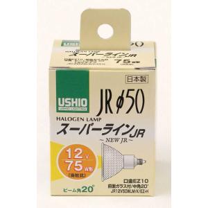 朝日電器 JR12V50WLM／K／EZーH