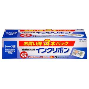 朝日電器 FAXインクリボン