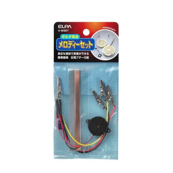 朝日電器 メロディセット