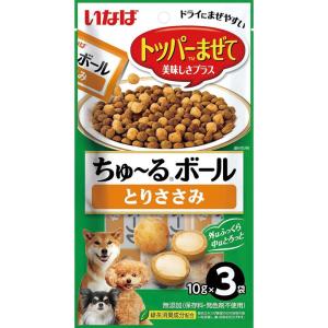 いなば ちゅーるボール とりささみ 犬用 10g×3袋 ちゅ〜るボール
