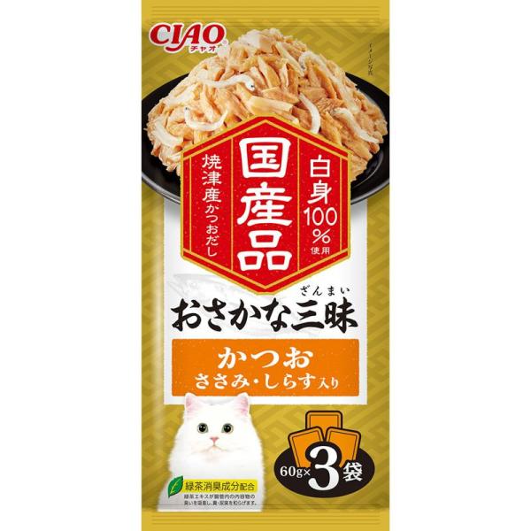いなば おさかな三昧 かつお しらす・ささみ入り 60g×3袋