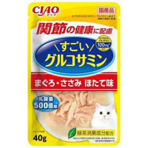 いなば CIAOグルコサミンＰマグロささみ帆立 猫 ウェット 全ステージ 40g｜hcvalor