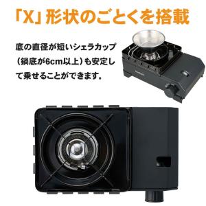 [即納在庫品] イワタニ カセットフー タフま...の詳細画像1