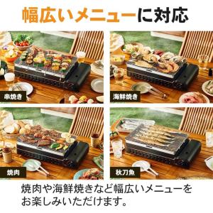 [即納在庫品] イワタニ カセットコンロ ワイ...の詳細画像5