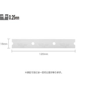 オルファ OLFA Ｇスクレーパー替刃 ステンレス XBGSCR-SL｜hcvalor
