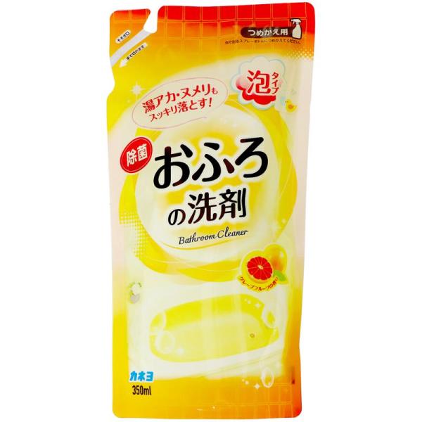 カネヨ石鹸 おふろの洗剤 詰替 350ml