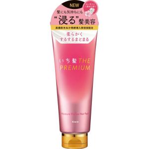 いち髪 モイスチャーメロウヘアパック 200g THE PREMIUM