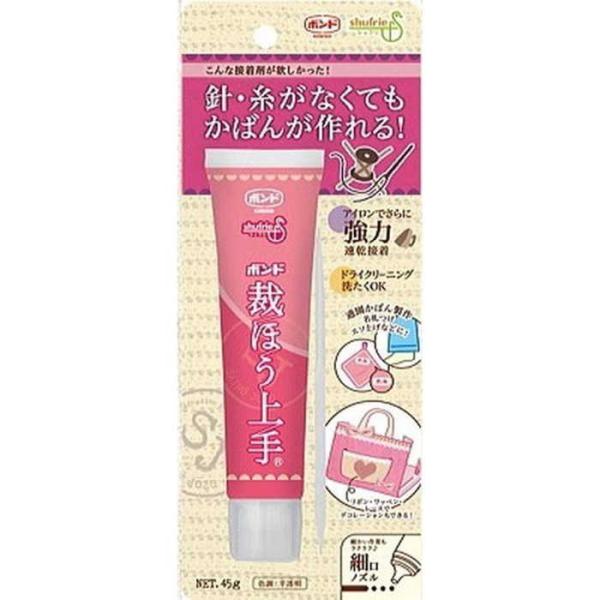 コニシ コニシ裁縫上手 BP 45G