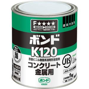 ボンドK120 コンクリート用 1kgの買取情報