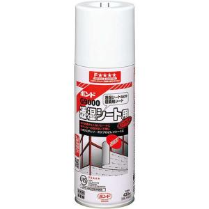 コニシ G9000 ガス抜きキャップ 430ml｜hcvalor