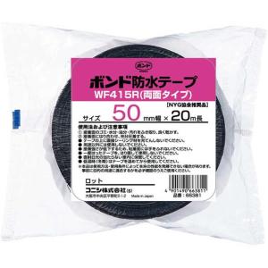 軽量制振材 レジェトレックス 100mmX125mm WAKI(和気産業) (WD-300N