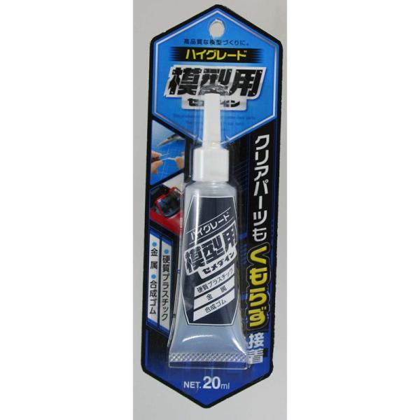 セメダイン ハイグレード模型用接着剤 CA-089 P20ml