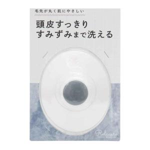 東和産業 シャンプーブラシ リラケアシャンプーブラシ 頭皮マッサージ