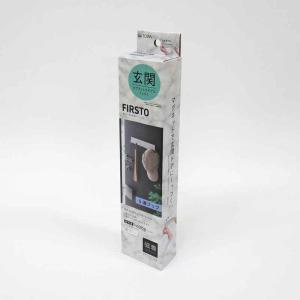東和産業 玄関収納 FIRSTO マグネット5...の詳細画像3