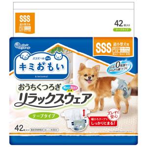 エリエールPet キミおもい おうちくつろぎリラックスウェア
