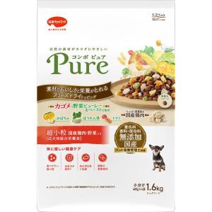 選べるおまけ付】チャーム（CHARM） 犬用 グラスフェッド ラム ドッグ