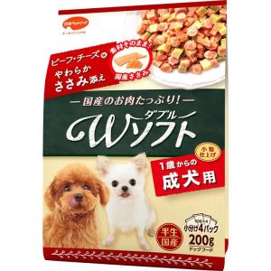 日本ペットフード 犬 ソフト（半生 モイスト） ビタワン君のＷソフト 成犬用 ビーフ・チーズ味・やわらかささみ添え ２００ｇ ペット用品
