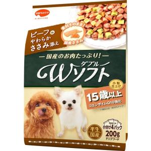 日本ペットフード 犬 ソフト（半生 モイスト） ビタワン君のＷソフト １５歳以上 ビーフ味・やわらかささみ添え ２００ｇ ペット用品｜hcvalor