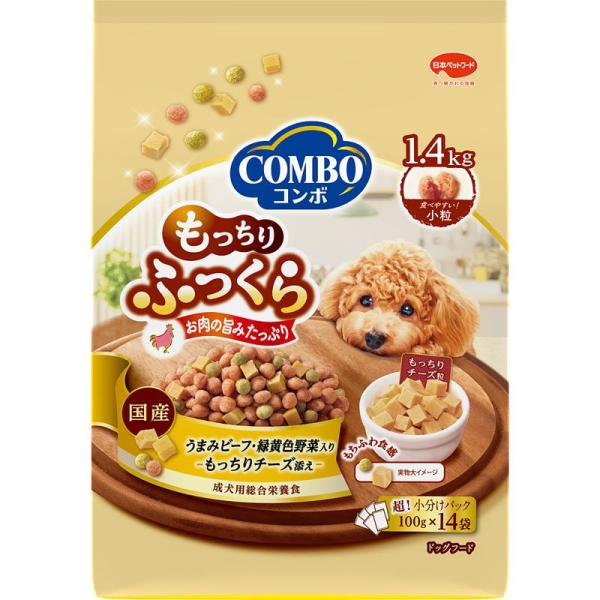 コンボ もっちりビーフ・チーズ1.4kg 日本ペットフード