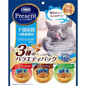 フリーズドライのムネ肉スナギモミックス猫用 ( 18g )/ ママクック