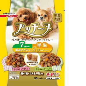 いぬのしあわせ プッチーヌ 超小型犬専用 7歳からの高齢犬用(セミ